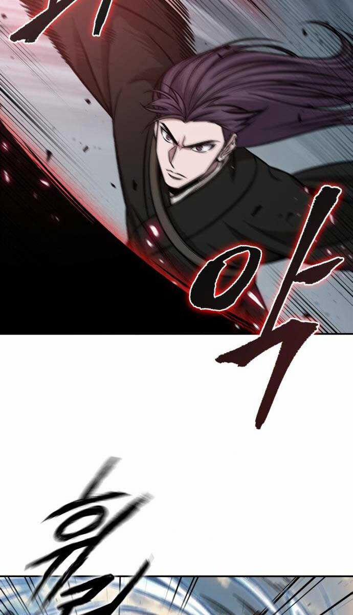 Nano Ma Thần 152 trang 24