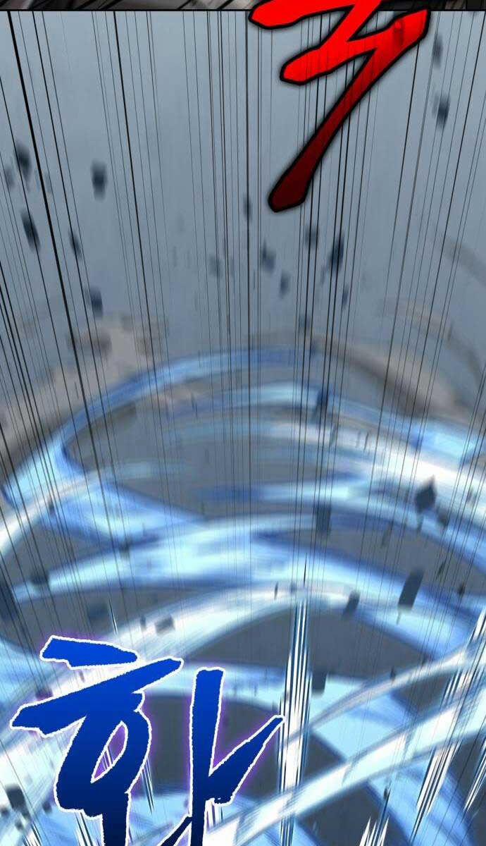 Nano Ma Thần 152 trang 44