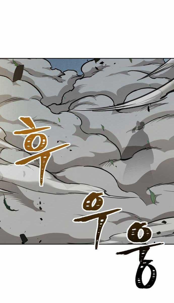 Nano Ma Thần 152 trang 73