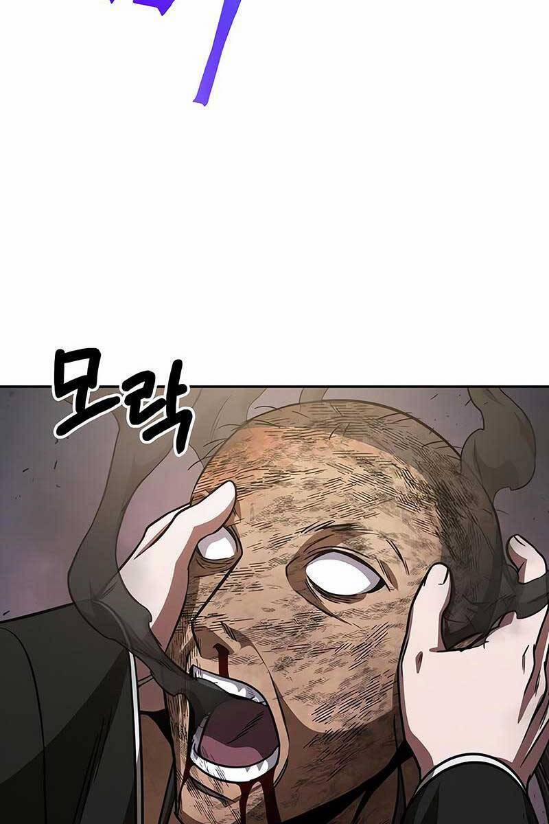 Nano Ma Thần 154 trang 74