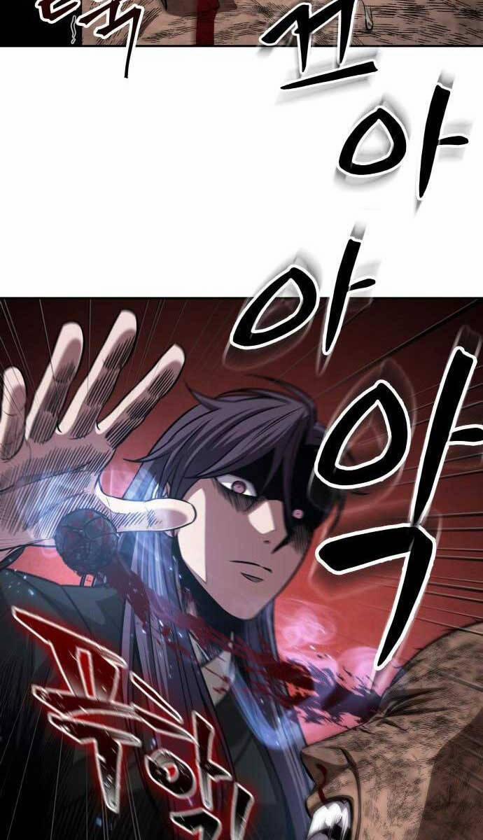 Nano Ma Thần 155 trang 4