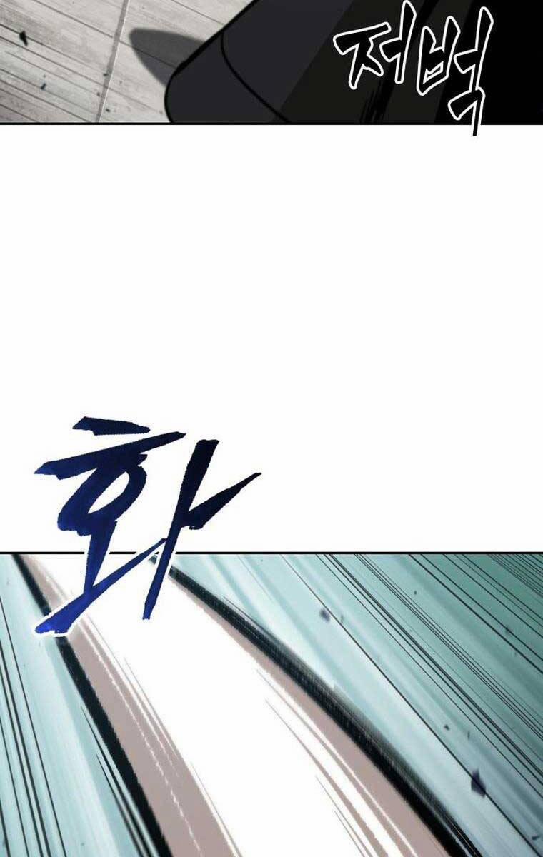 Nano Ma Thần 156 trang 33