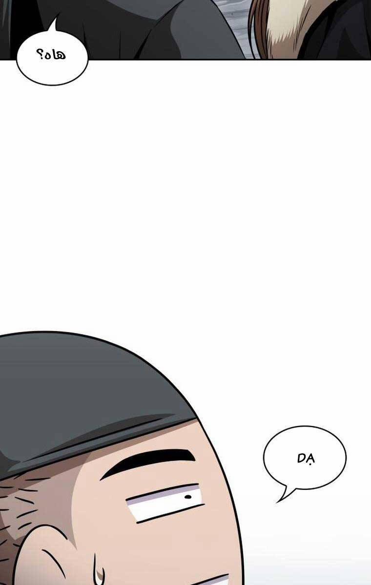 Nano Ma Thần 156 trang 48