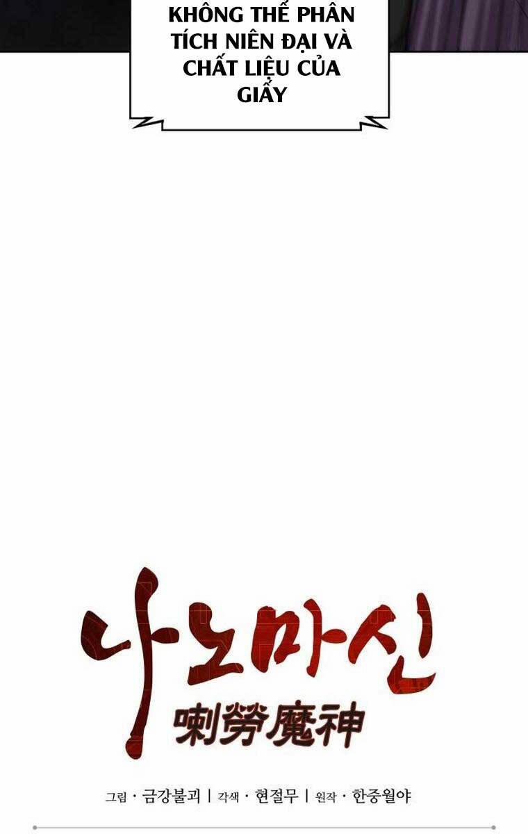 Nano Ma Thần 156 trang 5