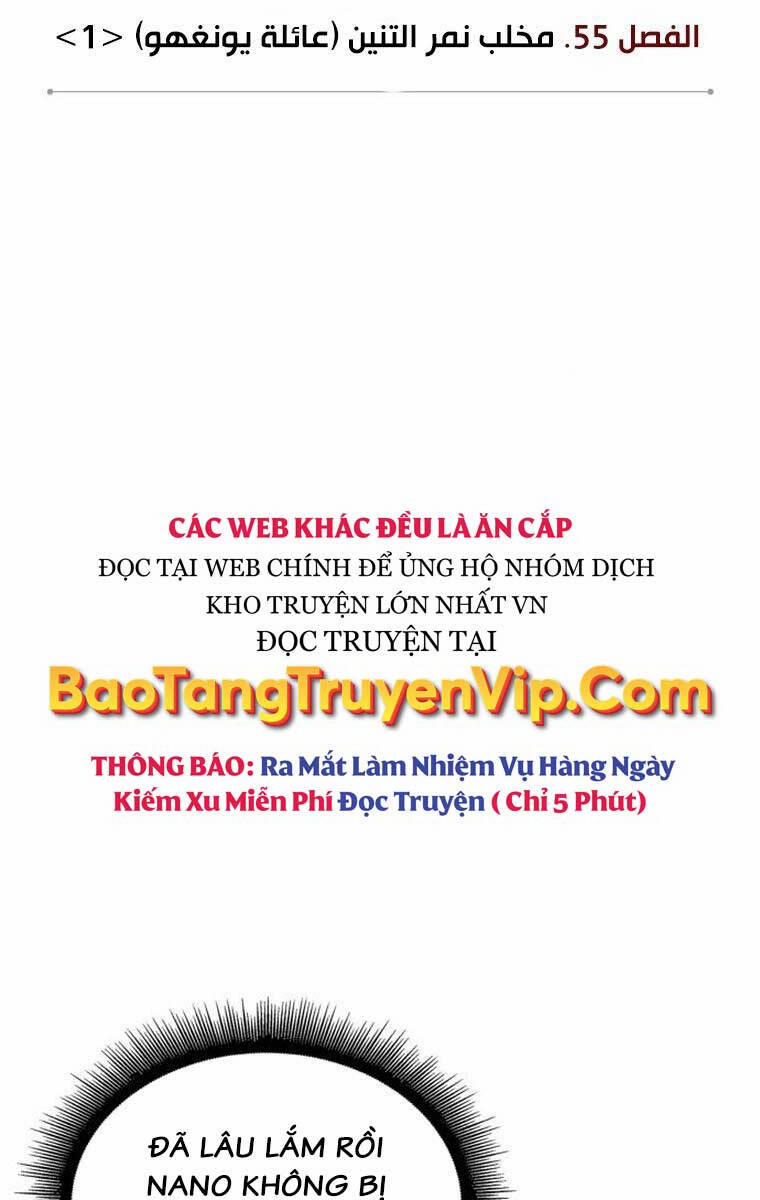 Nano Ma Thần 156 trang 6