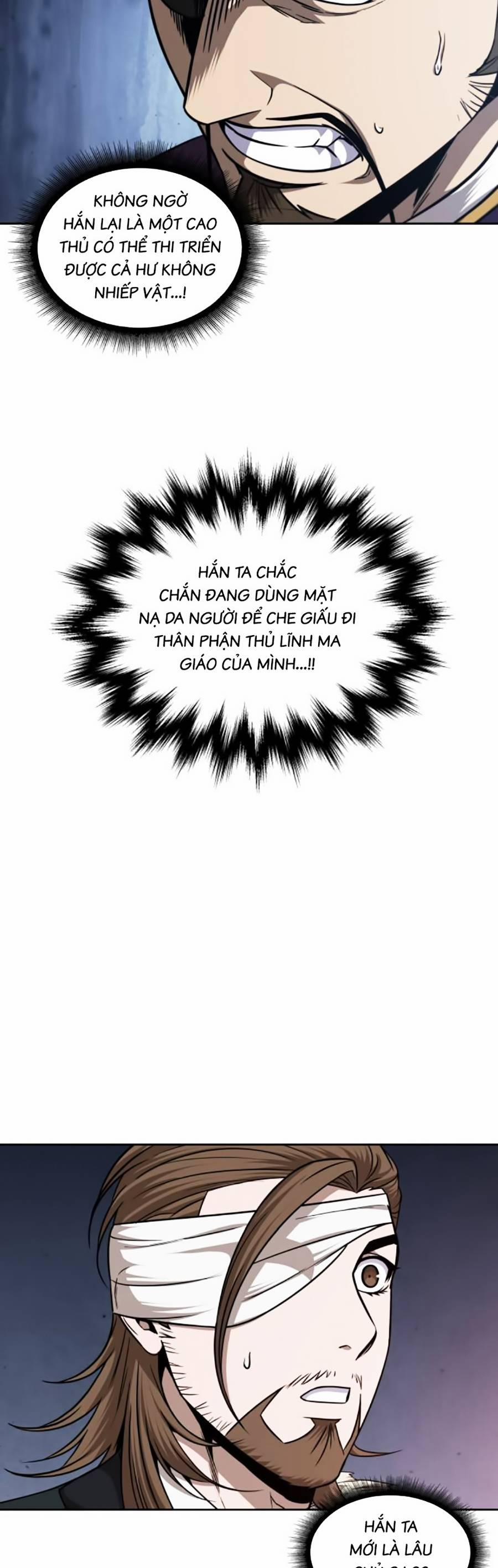 Nano Ma Thần 158 trang 6
