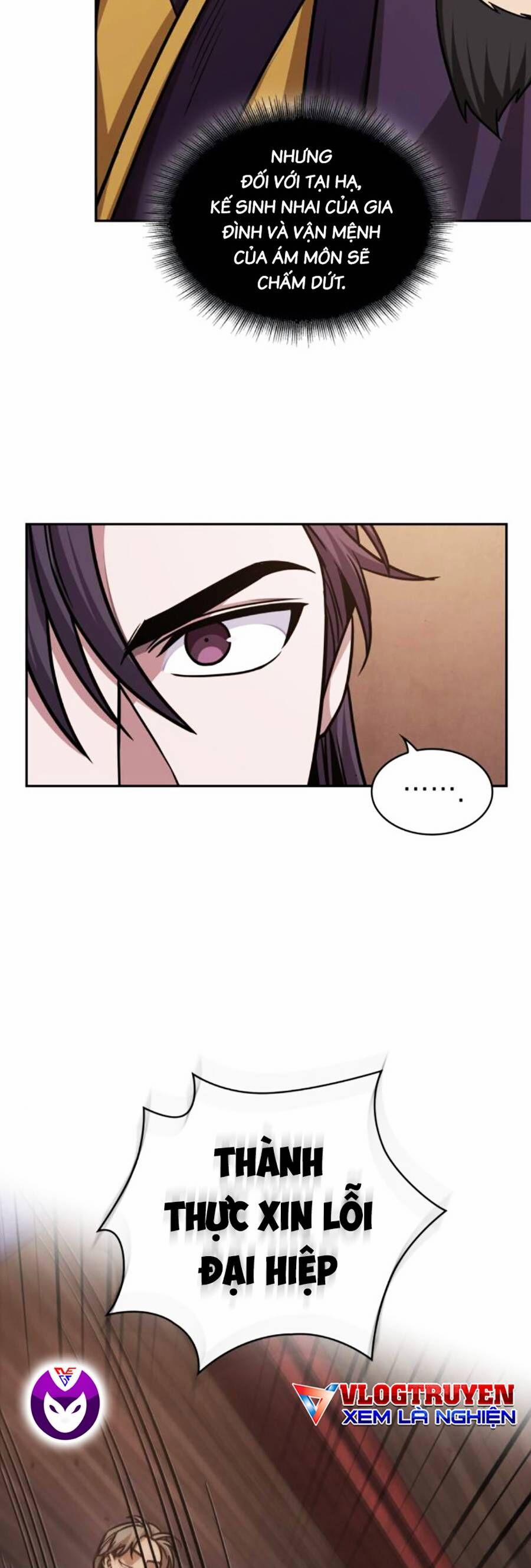 Nano Ma Thần 159 trang 15