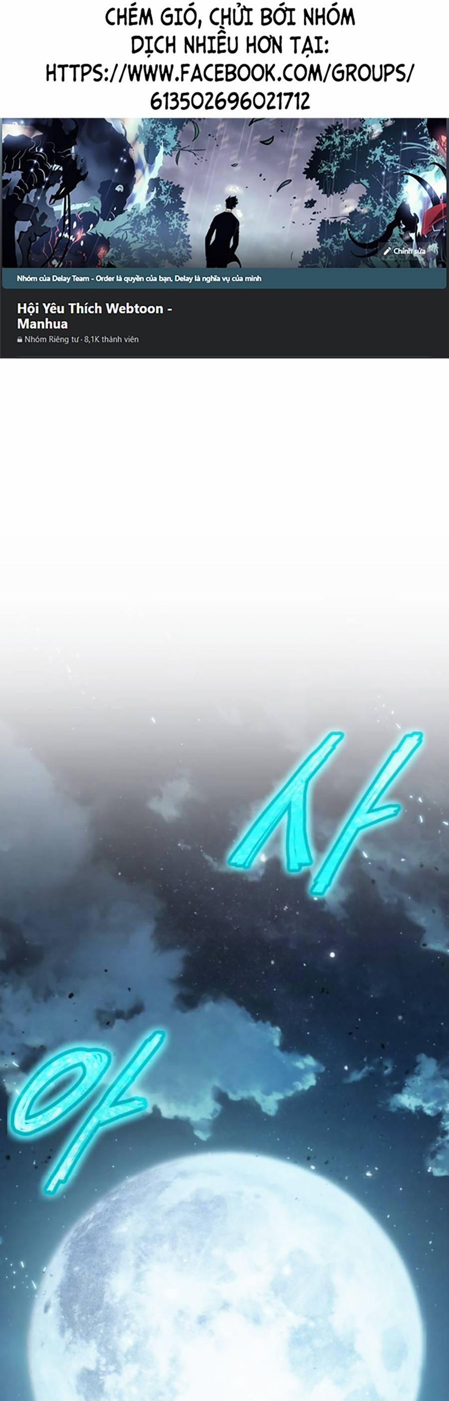 Nano Ma Thần 162 trang 1