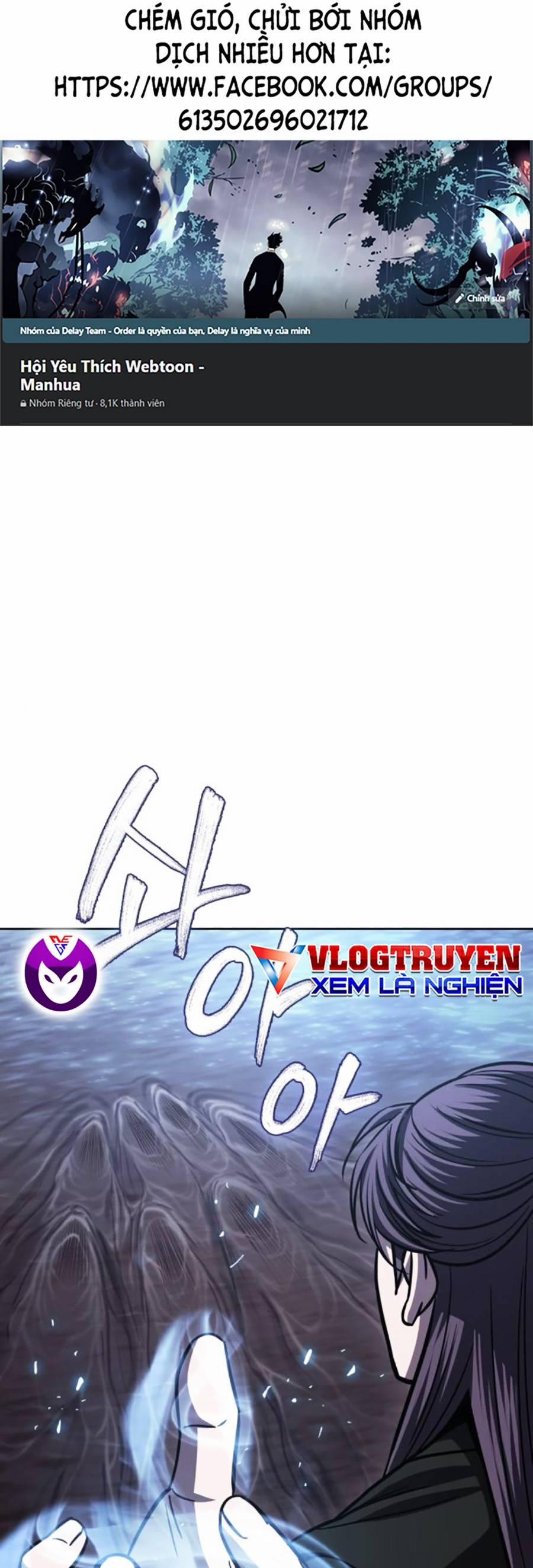 Nano Ma Thần 163 trang 1