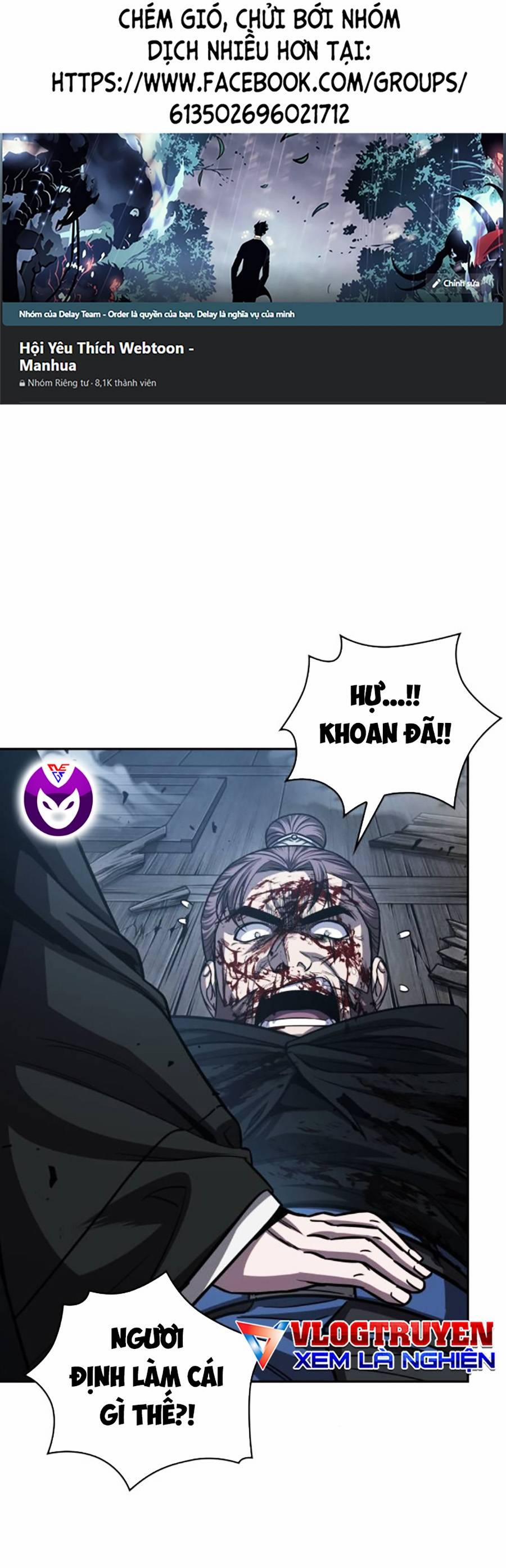 Nano Ma Thần 164 trang 1