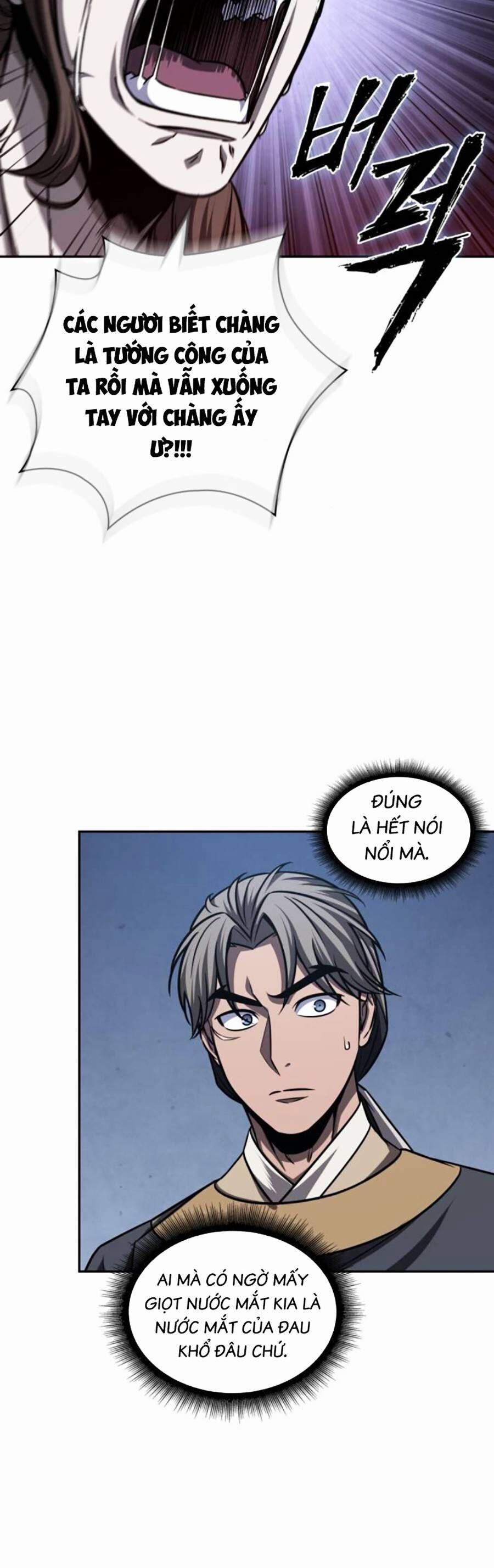 Nano Ma Thần 165 trang 6