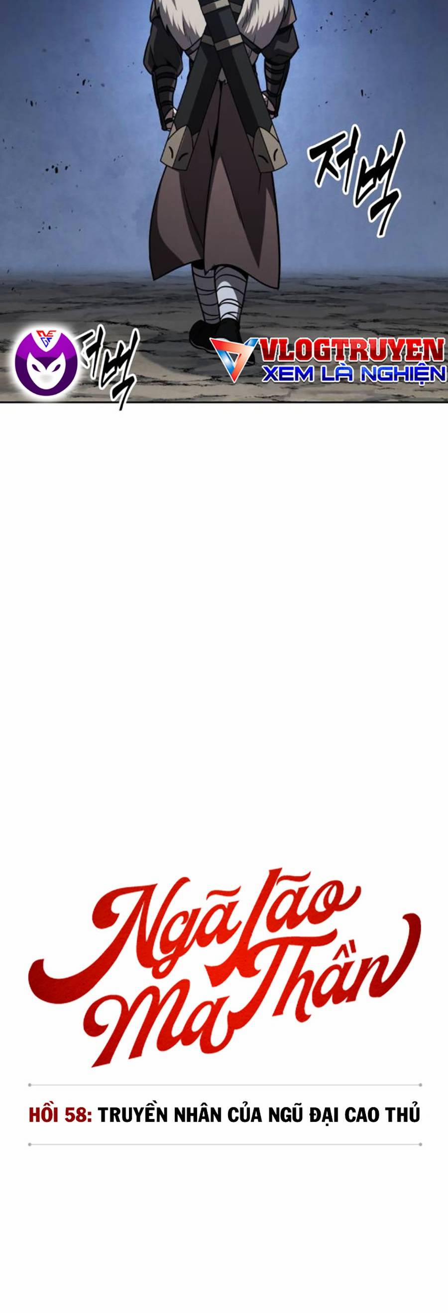 Nano Ma Thần 166 trang 8