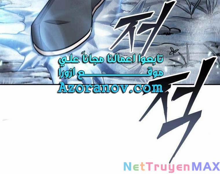 Nano Ma Thần 168 trang 159