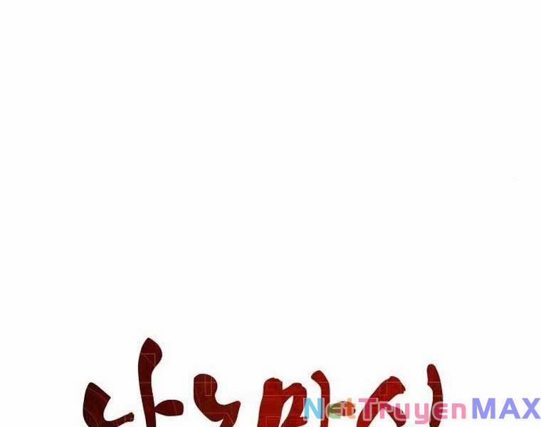 Nano Ma Thần 168 trang 24