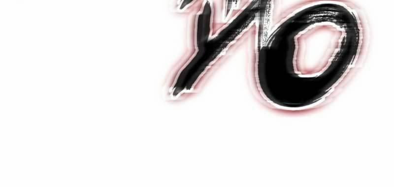 Nano Ma Thần 172 trang 144