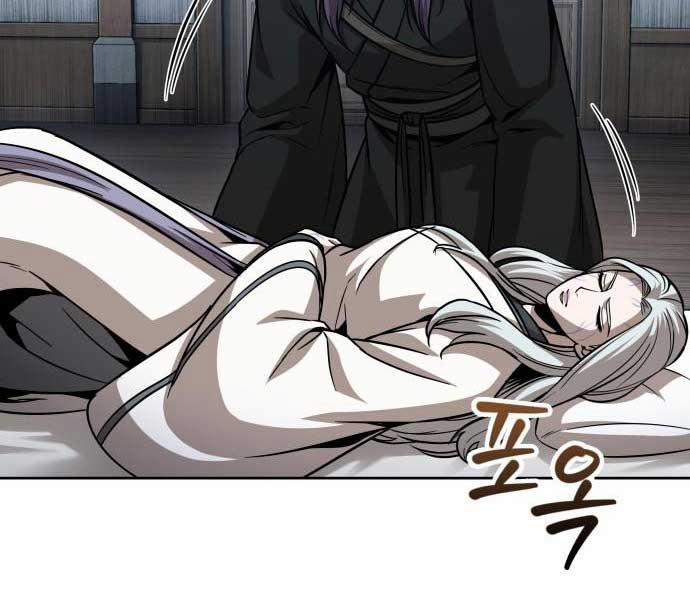 Nano Ma Thần 173 trang 155