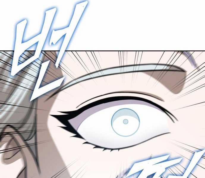 Nano Ma Thần 173 trang 169