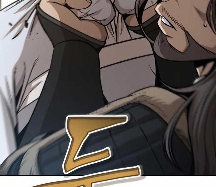 Nano Ma Thần 173 trang 19