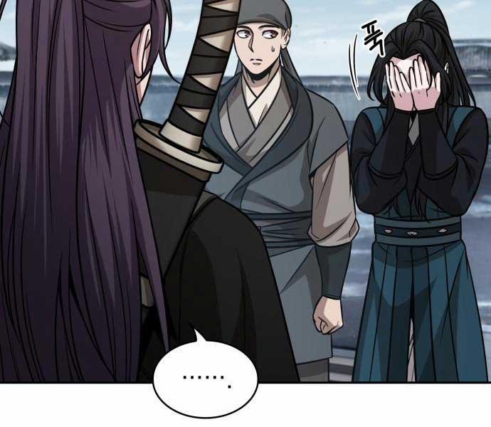 Nano Ma Thần 173 trang 31