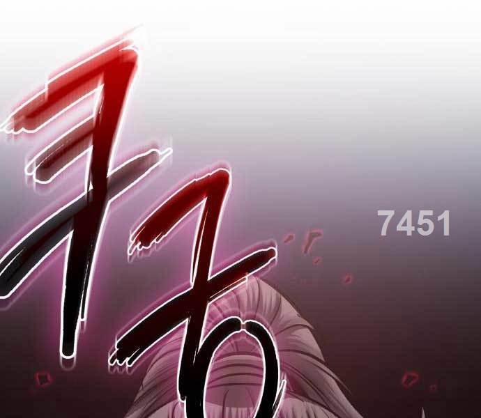 Nano Ma Thần 173 trang 5