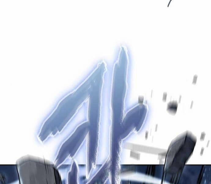 Nano Ma Thần 174 trang 129