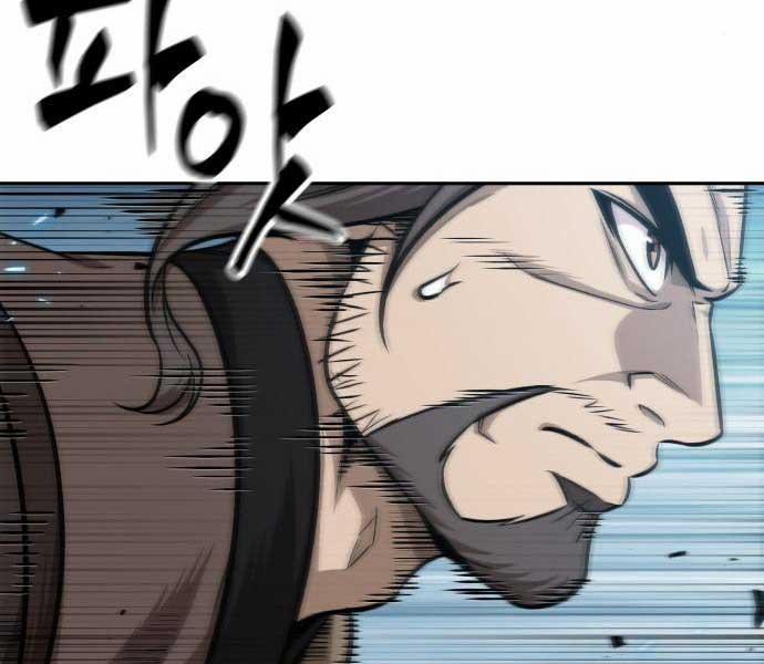 Nano Ma Thần 174 trang 149