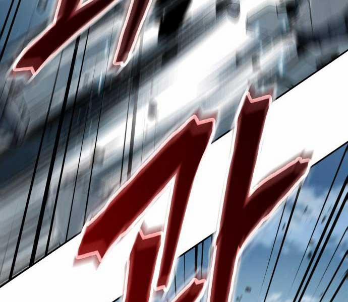 Nano Ma Thần 174 trang 160