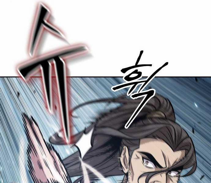 Nano Ma Thần 174 trang 186