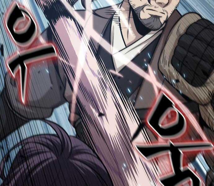 Nano Ma Thần 174 trang 187