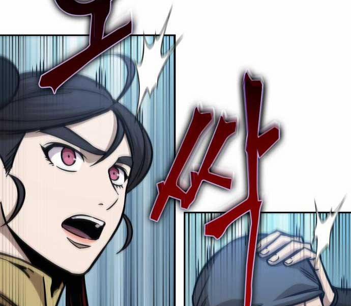 Nano Ma Thần 174 trang 23