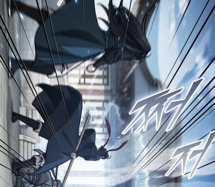 Nano Ma Thần 174 trang 26