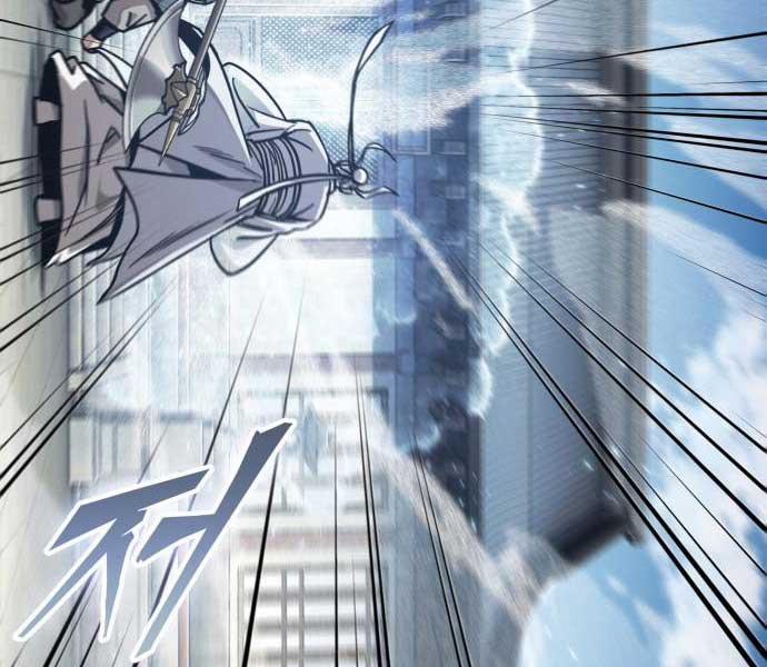 Nano Ma Thần 174 trang 27