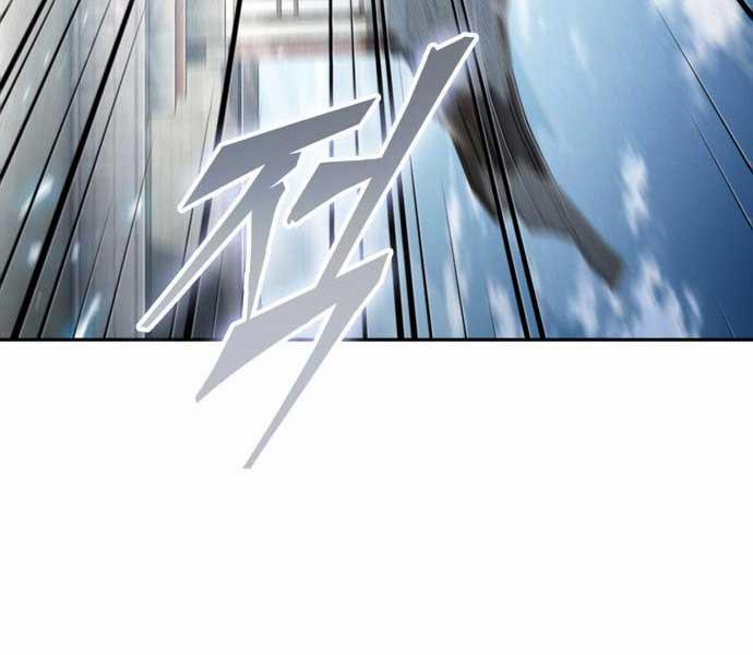 Nano Ma Thần 174 trang 28