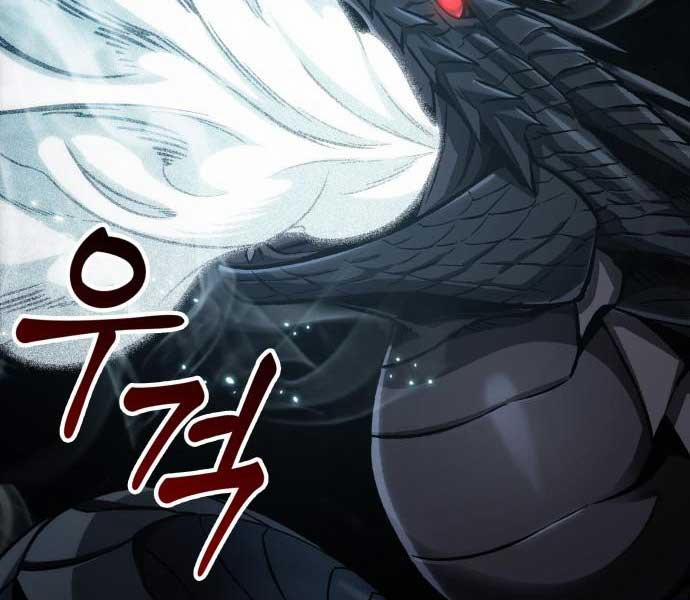 Nano Ma Thần 174 trang 76