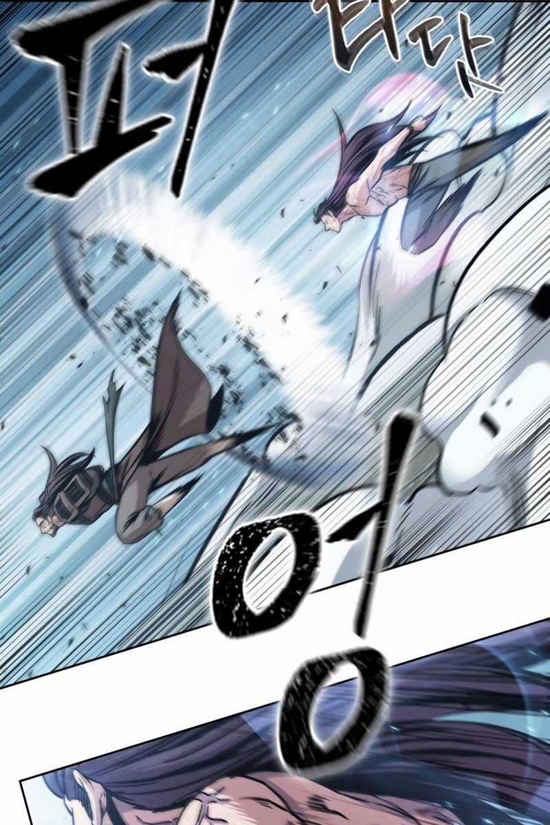 Nano Ma Thần 175 trang 27