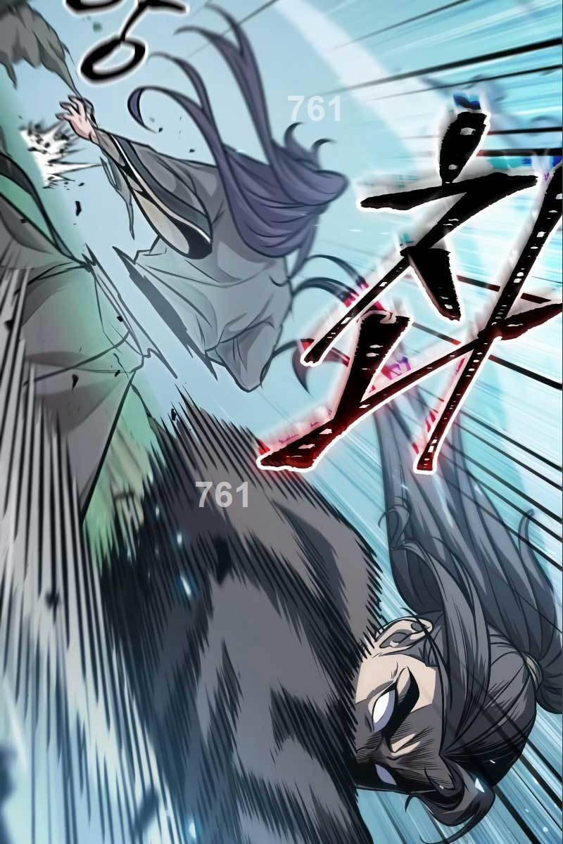 Nano Ma Thần 177 trang 2