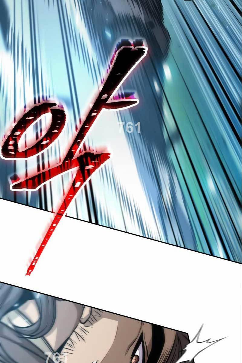 Nano Ma Thần 177 trang 3