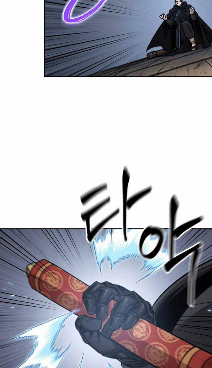 Nano Ma Thần 178 trang 22