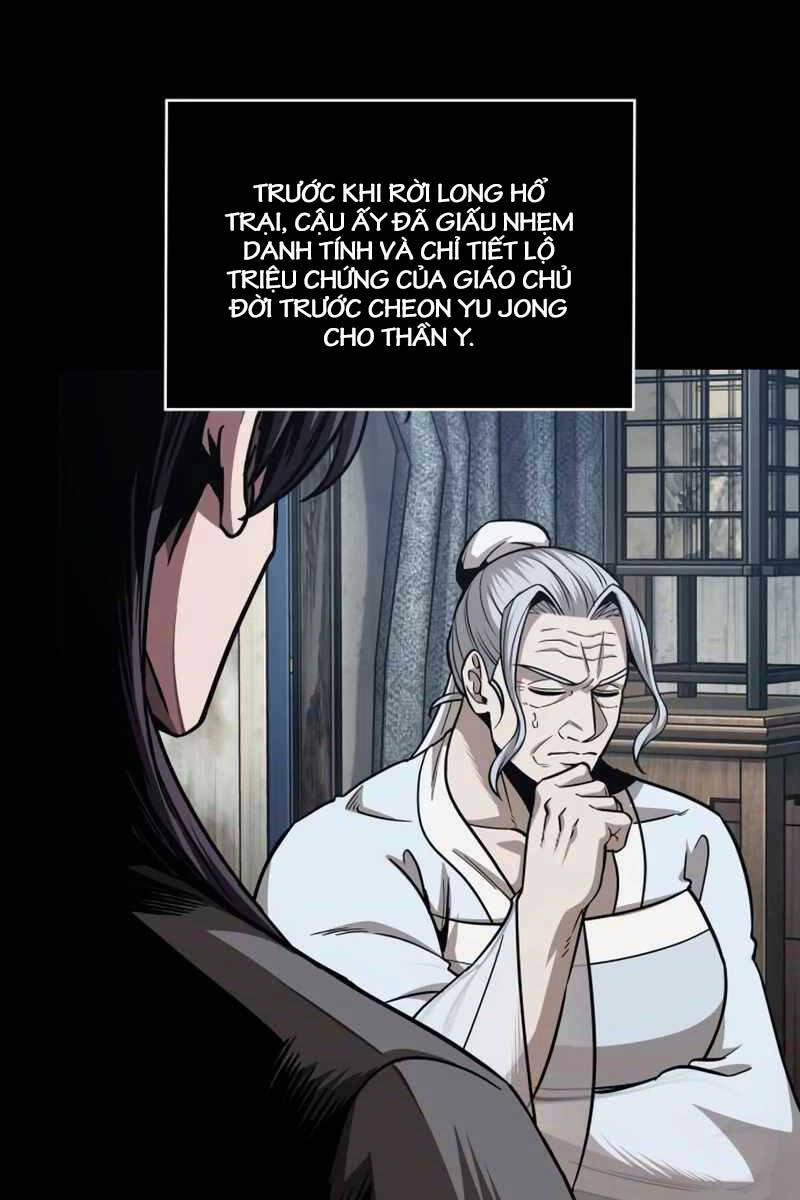 Nano Ma Thần 179 trang 3