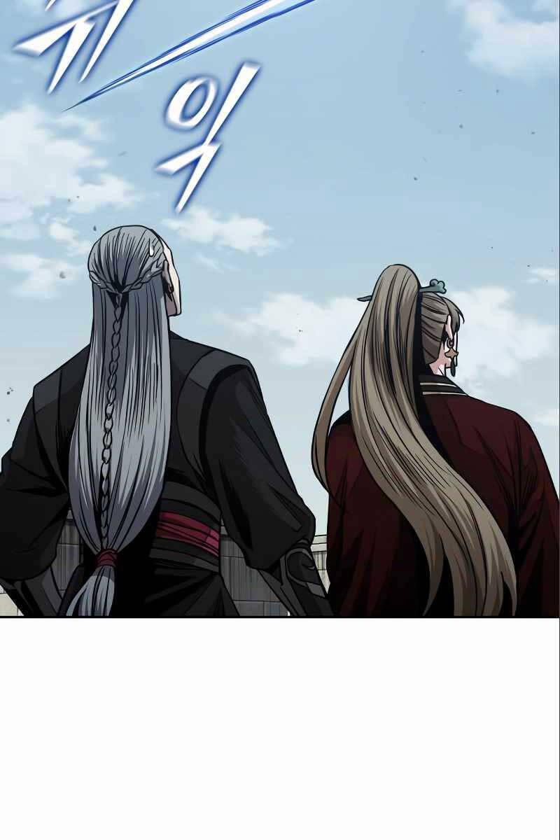 Nano Ma Thần 180 trang 34