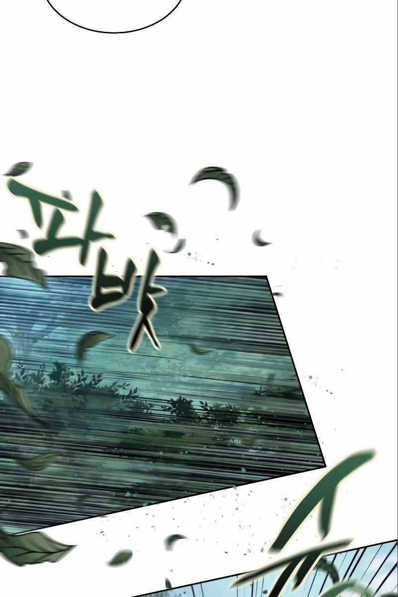 Nano Ma Thần 180 trang 4