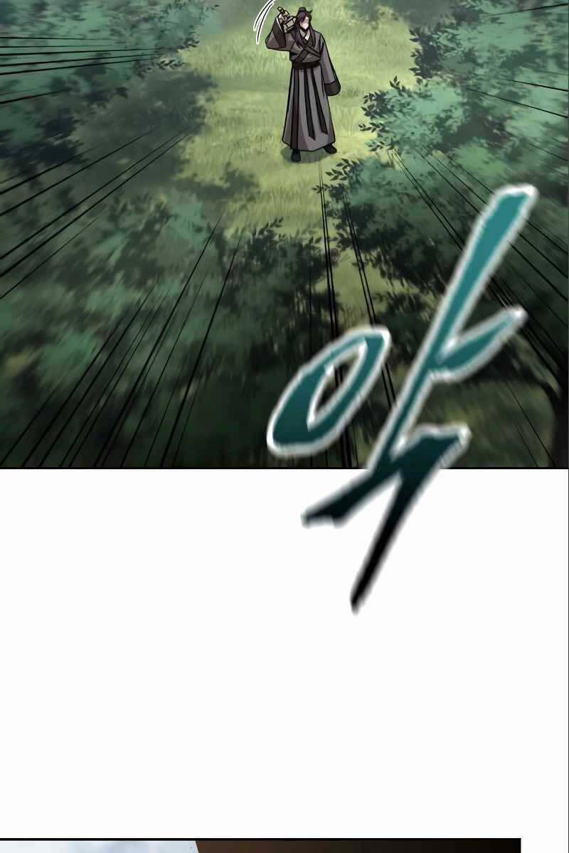 Nano Ma Thần 180 trang 45