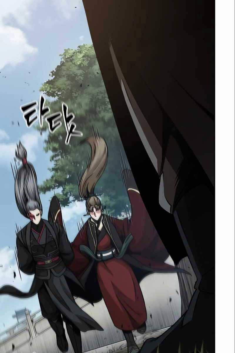 Nano Ma Thần 180 trang 46