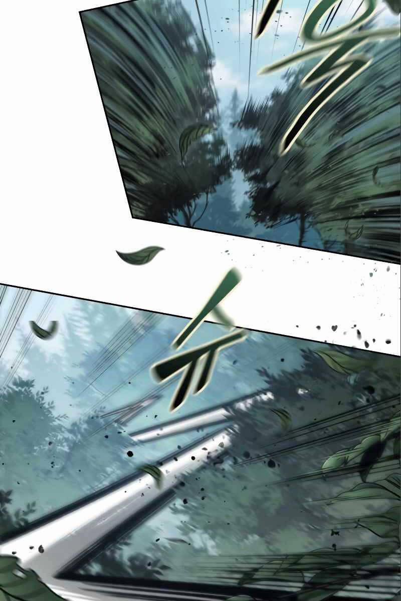 Nano Ma Thần 180 trang 5