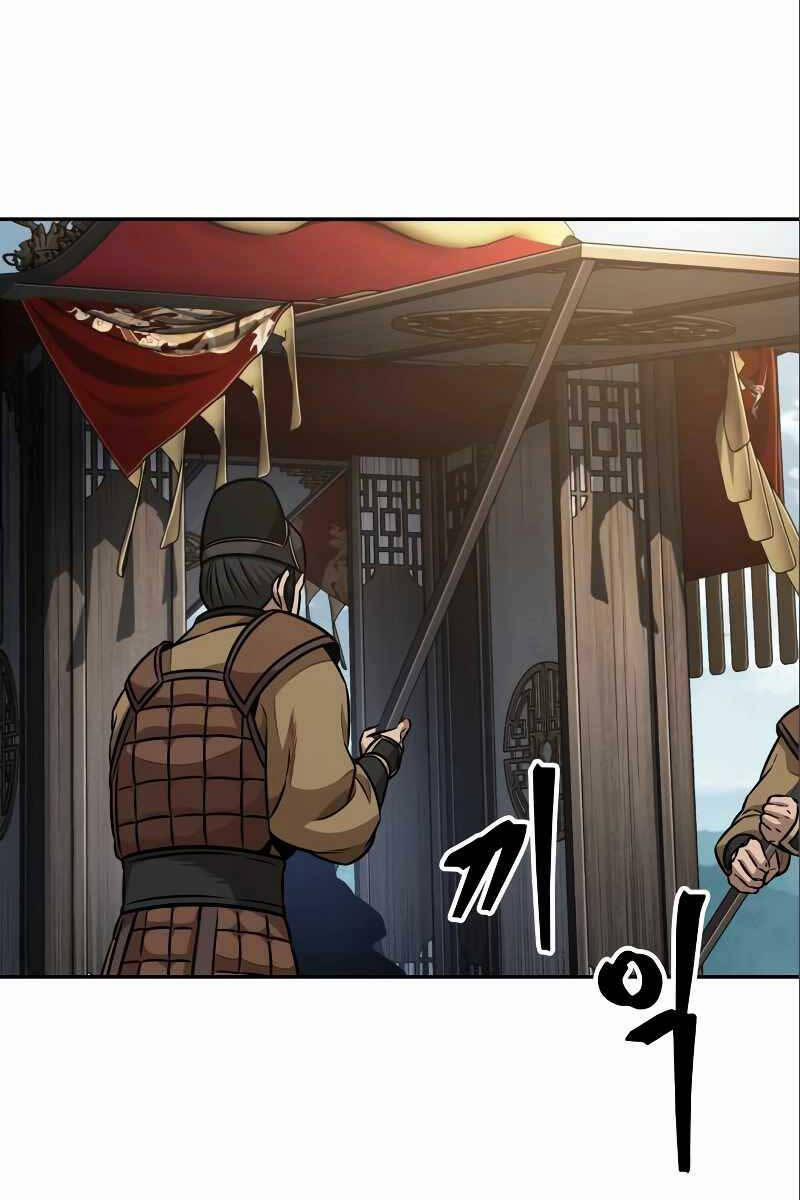 Nano Ma Thần 180 trang 82