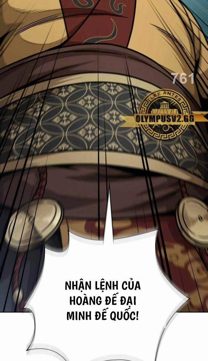 Nano Ma Thần 181 trang 1