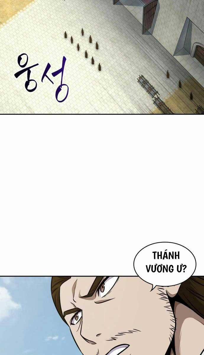 Nano Ma Thần 181 trang 3