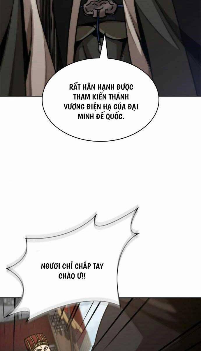 Nano Ma Thần 181 trang 32