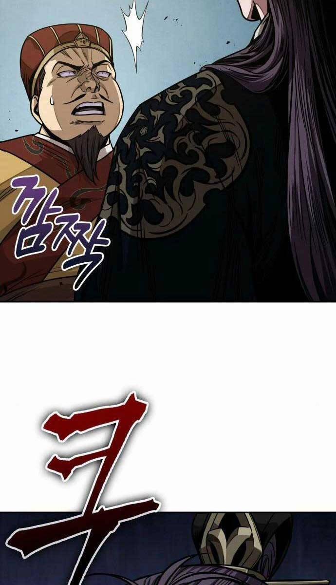 Nano Ma Thần 181 trang 75