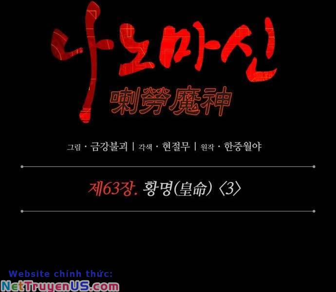 Nano Ma Thần 182 trang 65